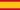Español